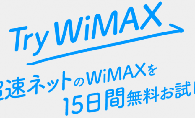 Try WiMAX